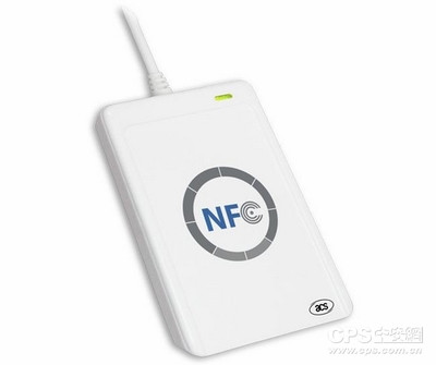 浅论NFC时代技术的发展及未来应用_市场分析_中安网